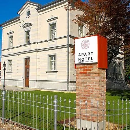 Aparthotel Weissenhorn 3*